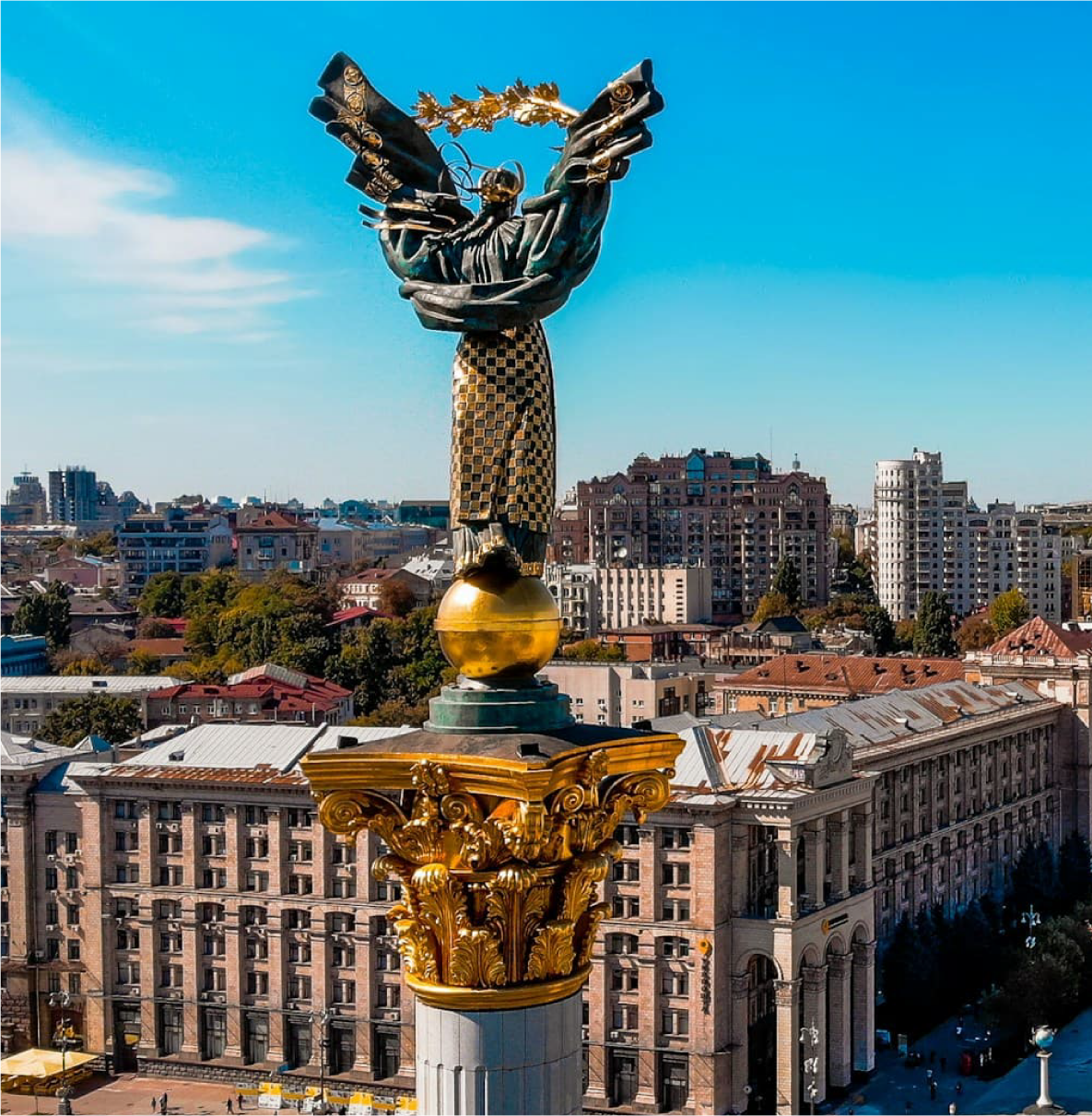 Advisewise-Study-Abroad-Countries-Ukraine