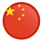 Advisewise-China-Icon